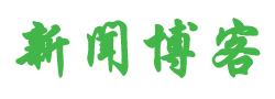 桃江县新闻网